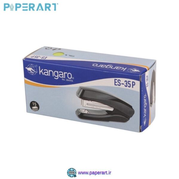 منگنه کانگرو مدل ES35P - تصویر 2